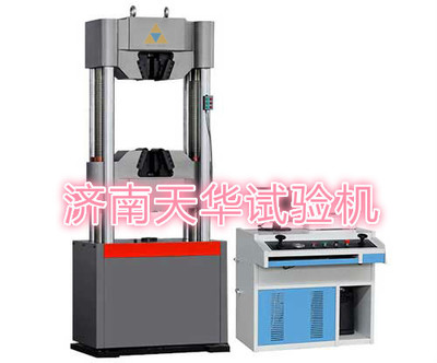 濟南TIANHUA鋼結構螺栓拉力試驗機工廠直營,以優取勝_物理特性分析儀器_試驗機設備_拉力試驗機_產品庫_中國化工儀器網