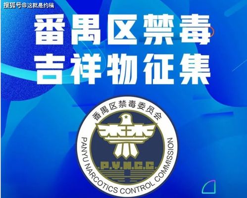 2021繪畫設(shè)計(jì)比賽策劃案 融藝·創(chuàng)想未來